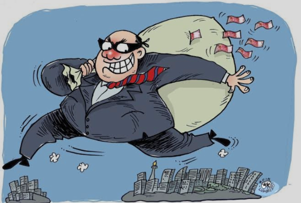 Fhoto : Gambar Ilustrasi 