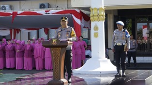 https://www.gardatipikornews.com.adhyaksanews.com/rilis-akhir-tahun-kapolres-sukabumi-paparkan-kejadian-bencana-dan-capaian-kinerja-tahun-2024