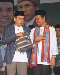 https://www.gardatipikornews.com.adhyaksanews.com/uas-silaturahmi-bersama-gubernur-ntb-suasana-penuh-canda-tawa