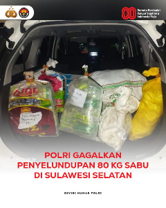 https://www.gardatipikornews.com.adhyaksanews.com/presiden-ri-prabowo-subianto-anggarkan-rp-1787-t-buat-gaji-guru-asn-dan-nonasn-di-2026
